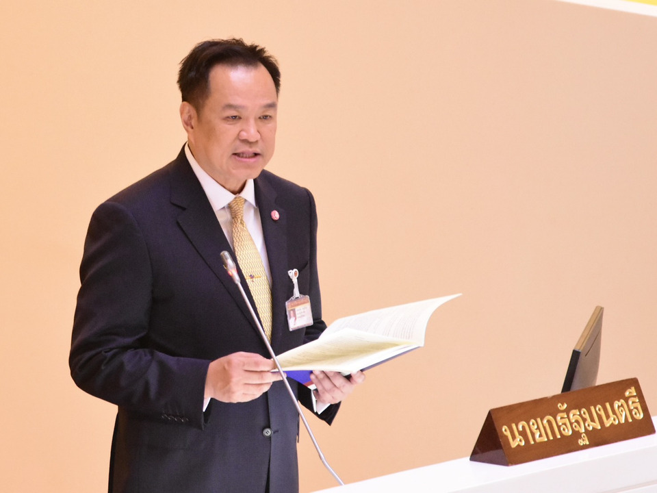 “อนุทิน” ชู “คนละครึ่ง” ฟื้นเศรษฐกิจ ลดค่าใช้จ่ายพลังงาน-เดินทาง!ประกาศจุดยืน: ล้มกาสิโนถูก กม.และทำประชามติ “ยกเลิก MOU ไทย-กัมพูชา