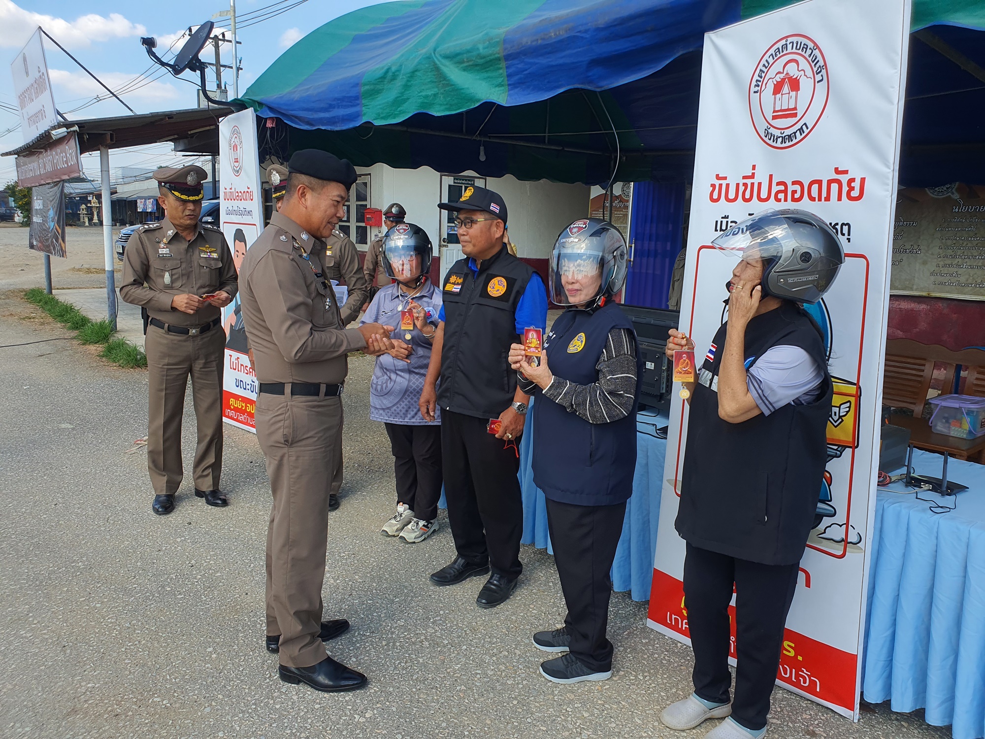 "ผบช ภ.6" ตรวจสภาพการจราจรขาล่องในช่วงเทศกาลปีใหม่ 2568  