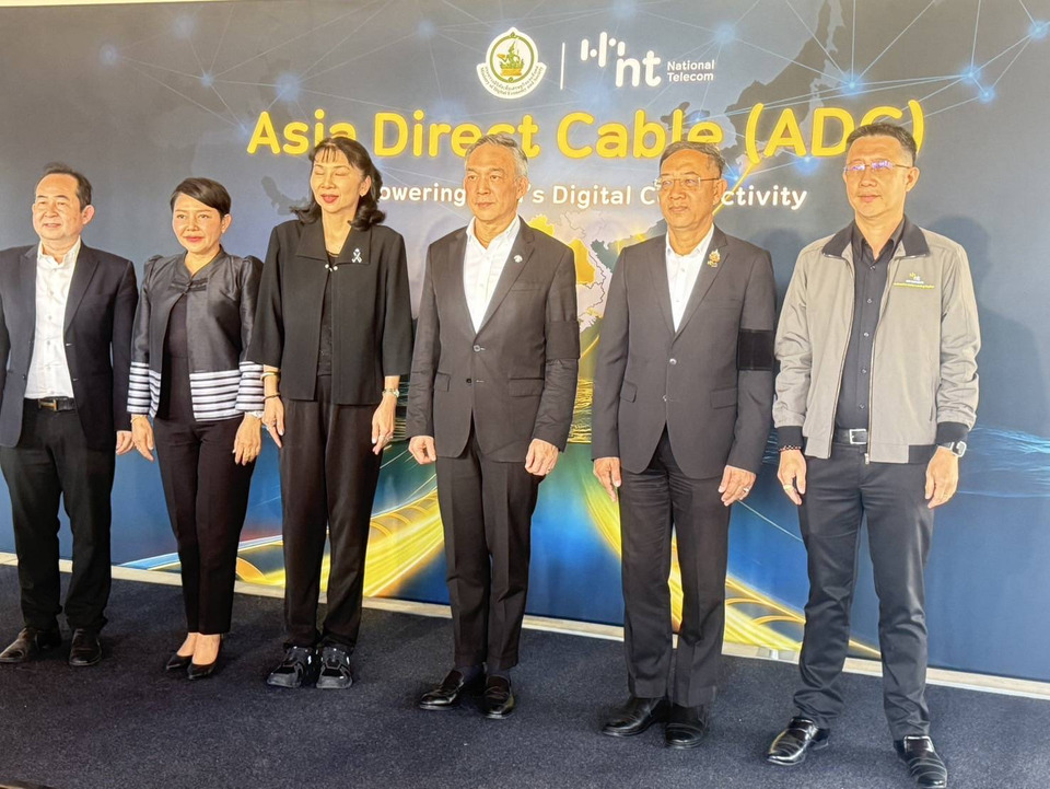 NT แถลงข่าวสร้างเคเบิลใต้น้ำระหว่างประเทศ ADC ดัน ASEAN Digital Hub