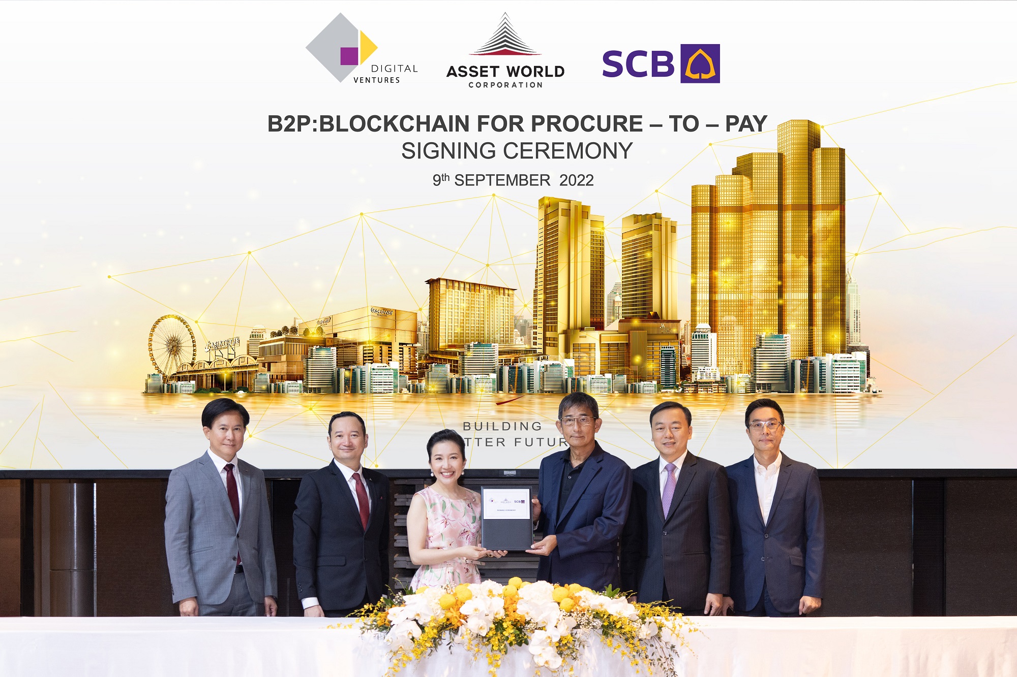 AWC ผนึก SCB ยกระดับอุตฯอสังหาริมทรัพย์ไทย นำ B2P แพลตฟอร์มจัดซื้อจัดจ้างบนเทคโนโลยีบล็อคเชนเชื่อมต่อซัพพลายเชน