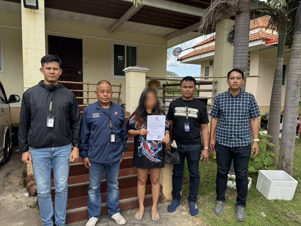 จับเจ้าของบัญชีหลอกจองที่พักออนไลน์ เสียหายกว่า 50,000 บาท