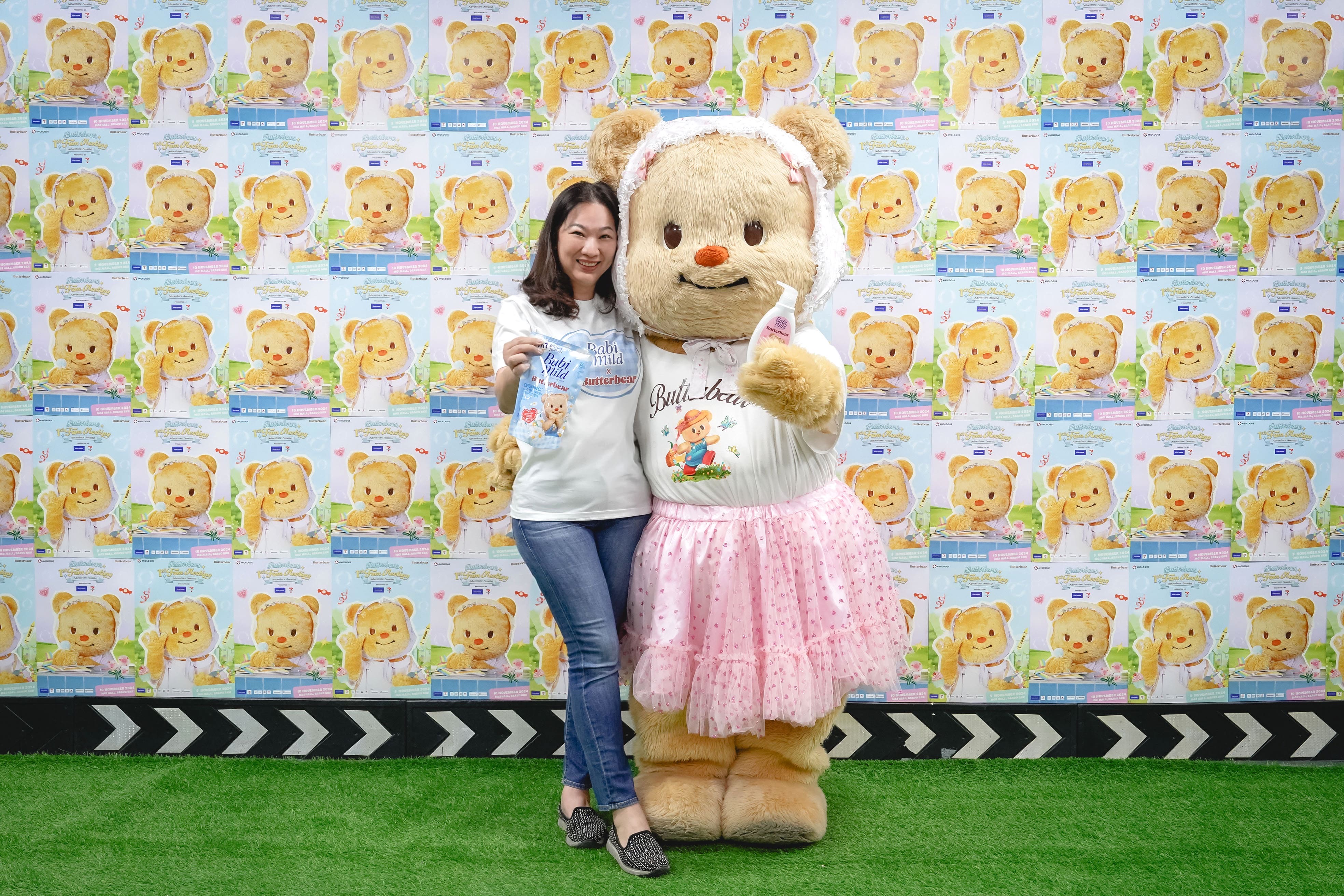 "เบบี้มายด์" จับมือน้องเนย Butterbear ปลุกกระแสความน่ารัก ร่วมสร้างสรรค์คอลเลกชันพิเศษ Babi Mild x Butterbear