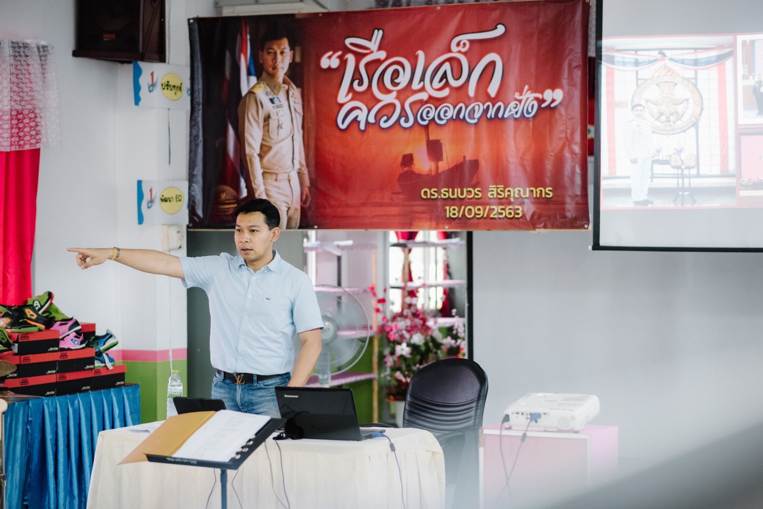 "ดร.ธนบวร”มอบอุปกรณ์กีฬา-เครื่องดนตรีให้เยาวชนในสถานพินิจฯบุรีรัมย์"