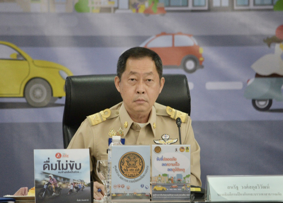 ศปถ. กำชับจังหวัดคุมเข้มกฎหมายต่อเนื่อง เร่งตรวจรถสาธารณะ ดูแลผู้โดยสารตกค้าง อำนวยความสะดวกการเดินทาง