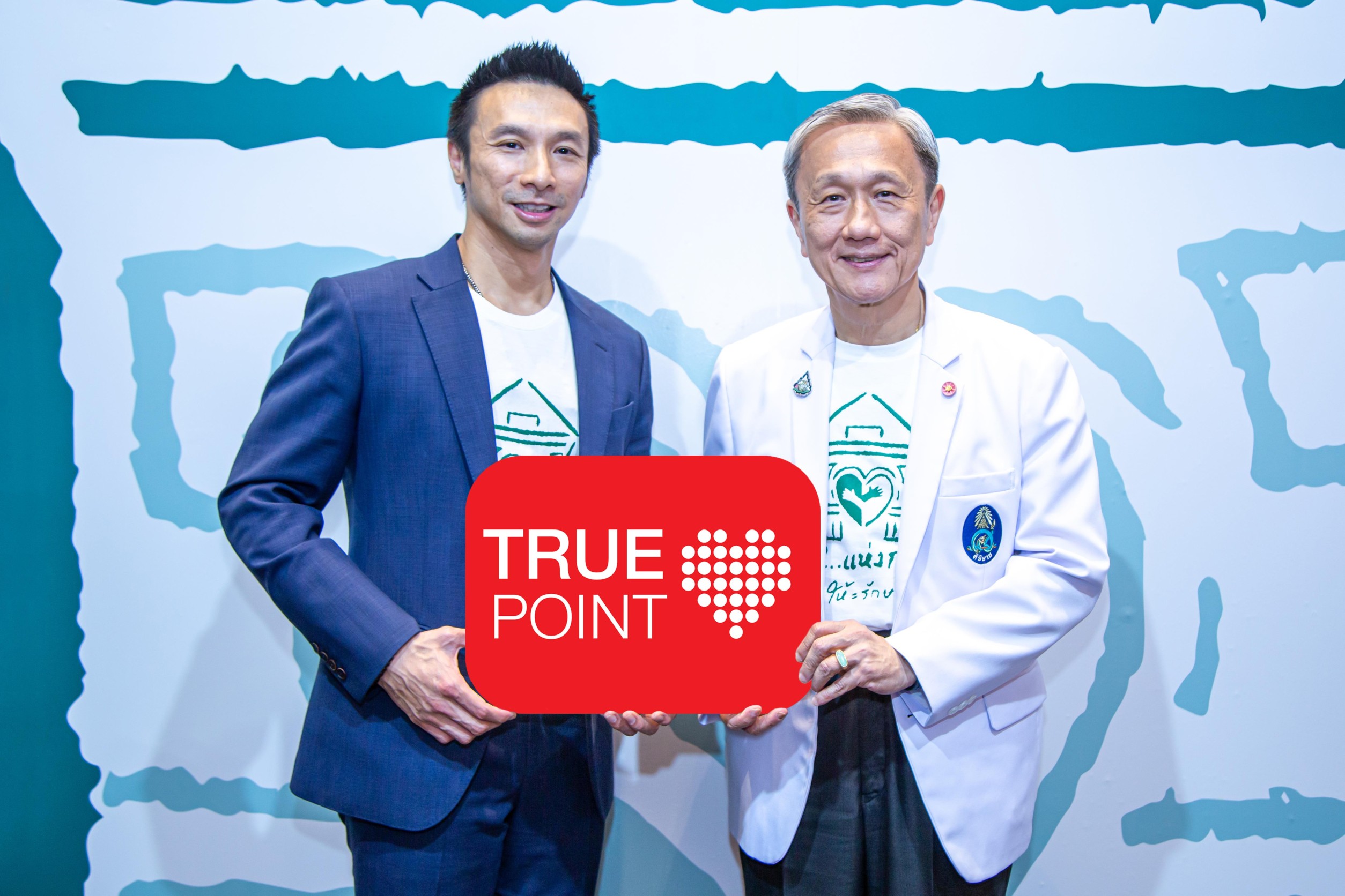 กลุ่มทรูจับมือศิริราชพยาบาลชวนลูกค้าเปลี่ยนทรูพอยท์เป็นคะแนนบุญ จัดสร้างศูนย์วิทยาการเวชศาสตร์ผู้สูงอายุระดับชาติ