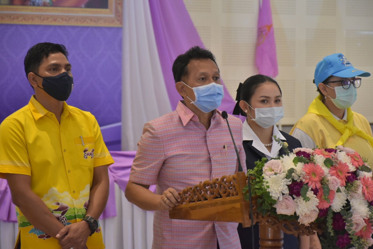 กองทุนหมู่บ้านและชุมชนเมืองจังหวัดพังงา จัดกิจกรรม "แบ่งปันน้ำใจ แบ่งปันโลหิต สู้ภัยโควิด 19" 