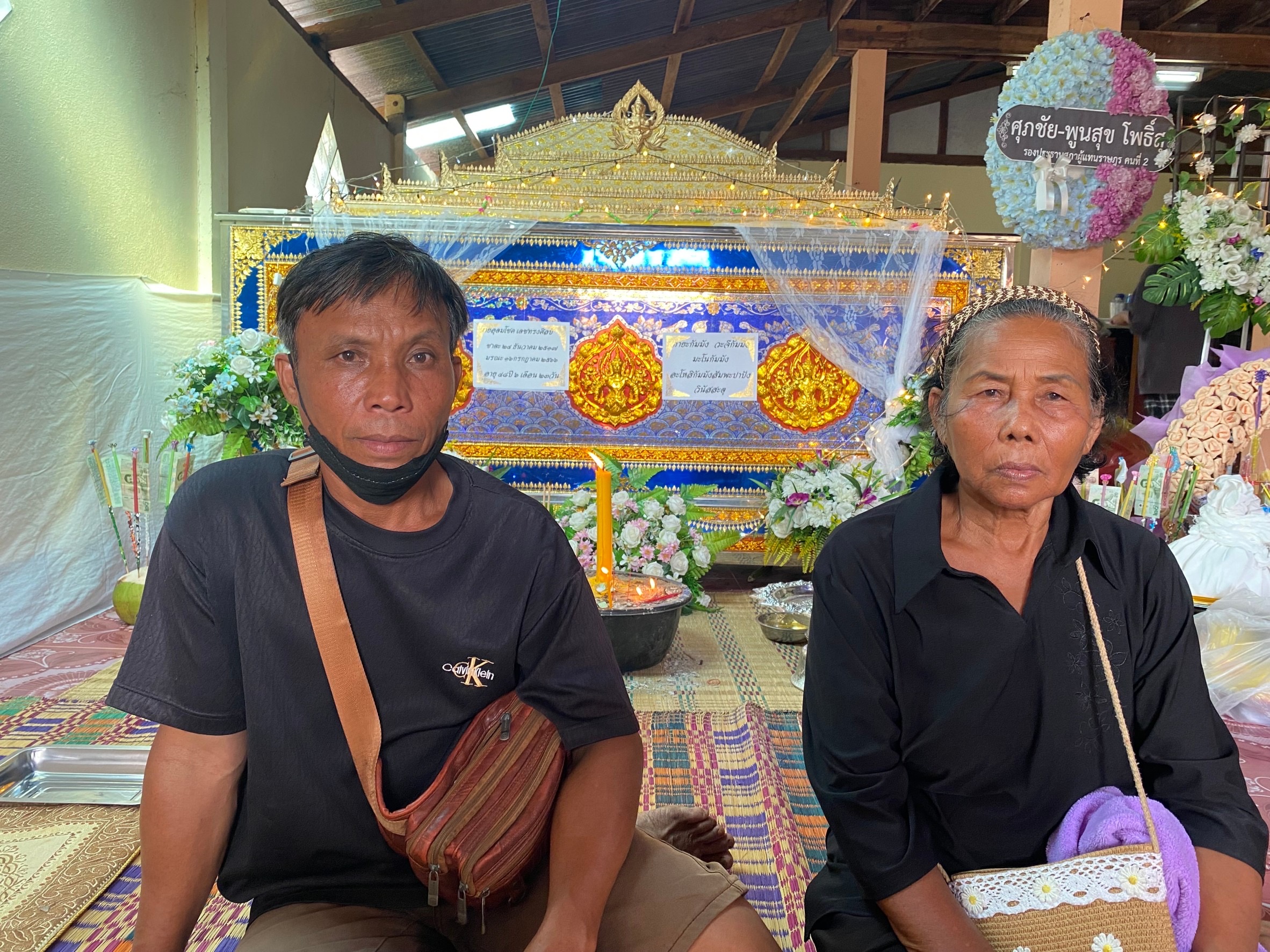 นครพนม สุดเหี้ยม หนุ่มป่วยจิต จ้วงแทงคอเพื่อนบ้านดับอนาถ