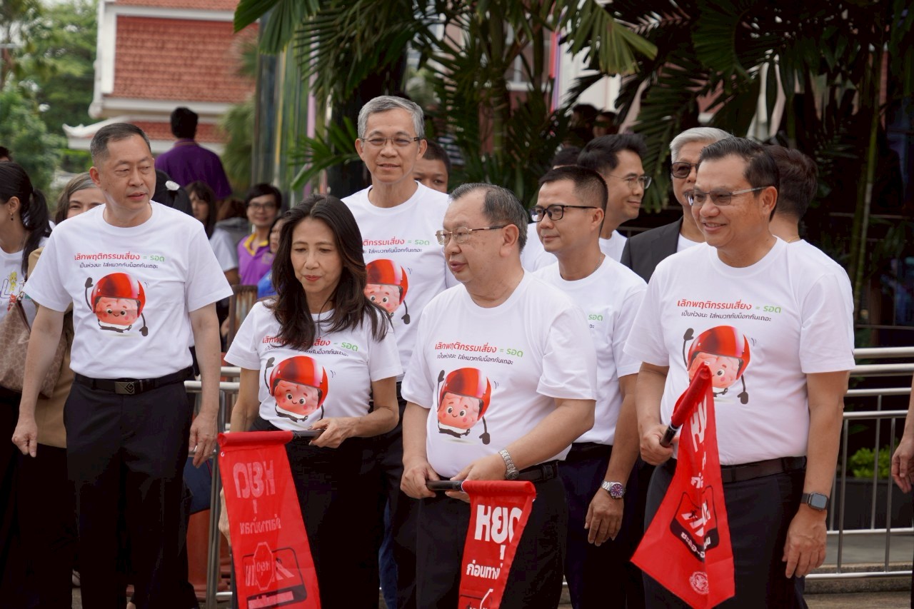 "ผู้ตรวจการแผ่นดิน-กรมขนส่งทางบก-สสส."  ผนึกกำลังสร้างความตระหนักรู้ สวมหมวกกันน็อก-หยุดรถทางม้าลาย