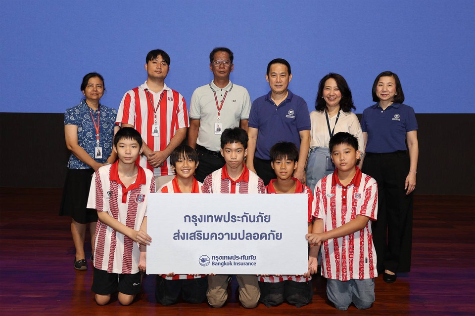 กรุงเทพประกันภัยส่งเสริมความปลอดภัยให้กับนักเรียนในโรงเรียนต่างๆ จัดอบรมให้ความรู้การป้องกันอุบัติเหตุอย่างต่อเนื่อง