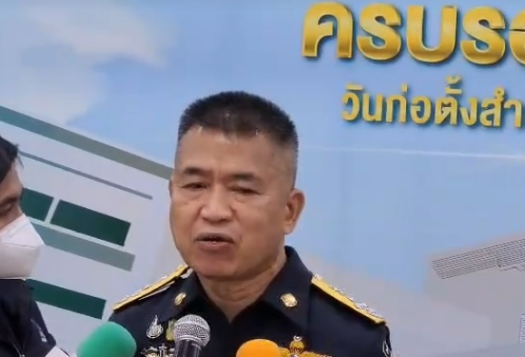 เลขา ป.ป.ส.เตรียมเรียกประชุมผู้ประกอบการขนส่งเอกชน  จัดระเบียบป้องกันการลักลอบขนส่งยาเสพติดผ่านโลจิสติกส์ 