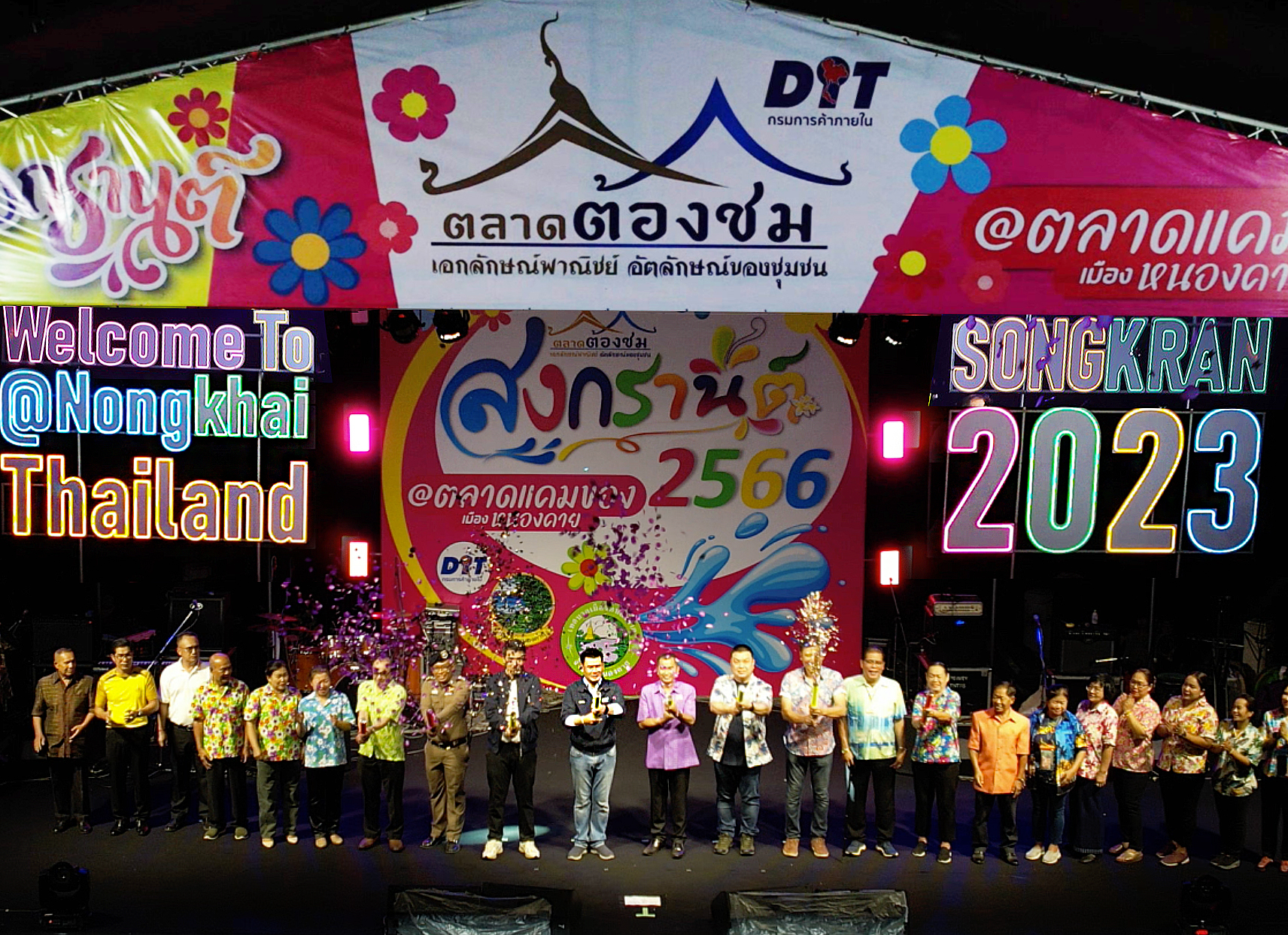 กรมการค้าภายในดันตลาดแคมของตลาดต้องชมเมืองหนองคาย ถนนคนเดินริมโขงที่ยาวที่สุดในโลก land mark ใหม่ภาคอีสาน