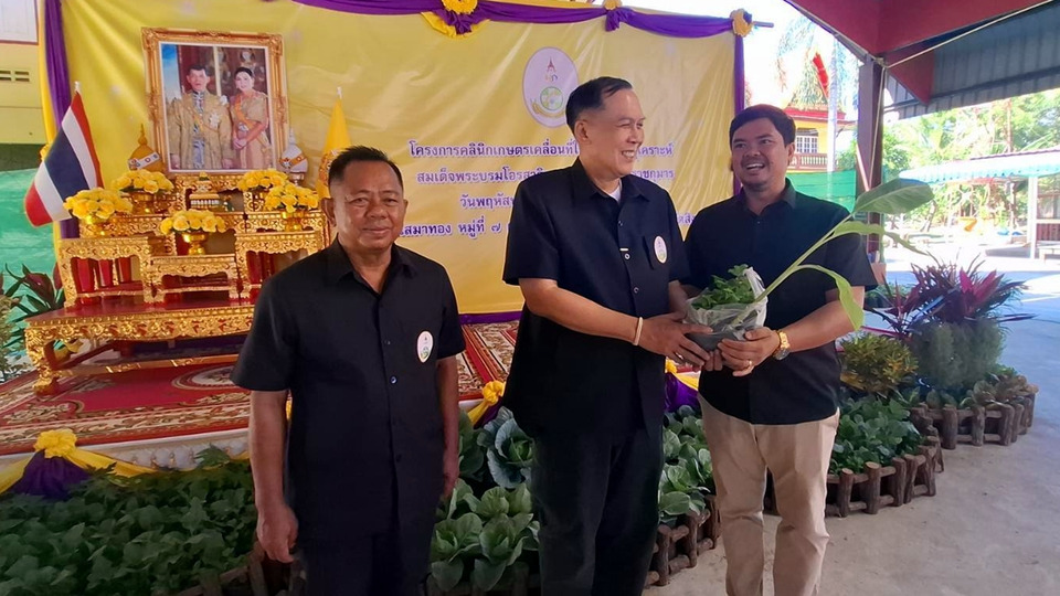 เกษตรสิงห์บุรีจัด “คลินิกเกษตรเคลื่อนที่” ในพระราชานุเคราะห์ฯ ครั้งที่ 1 ปีงบฯ 2569 บริการเกษตรกรครบวงจร