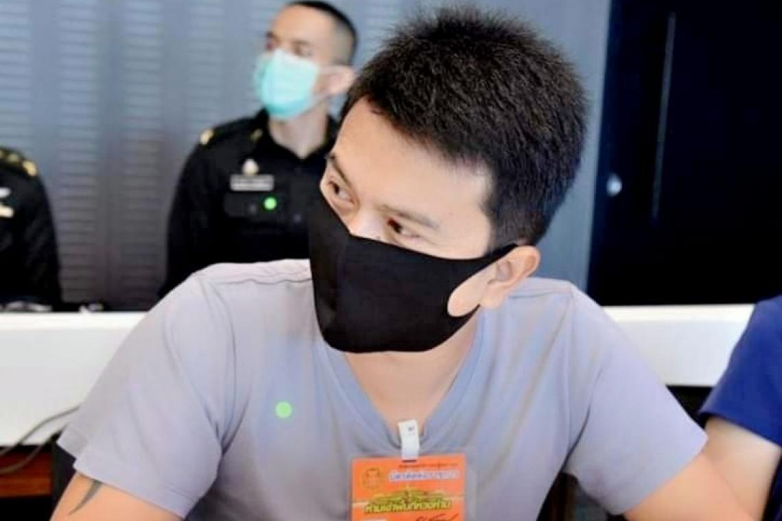 "หมู่อาร์ม" ลั่นสู้คดีขอศาลทหารฯพิจารณาคดีเปิดเผย ให้ปชช.-สื่อร่วมรับฟัง