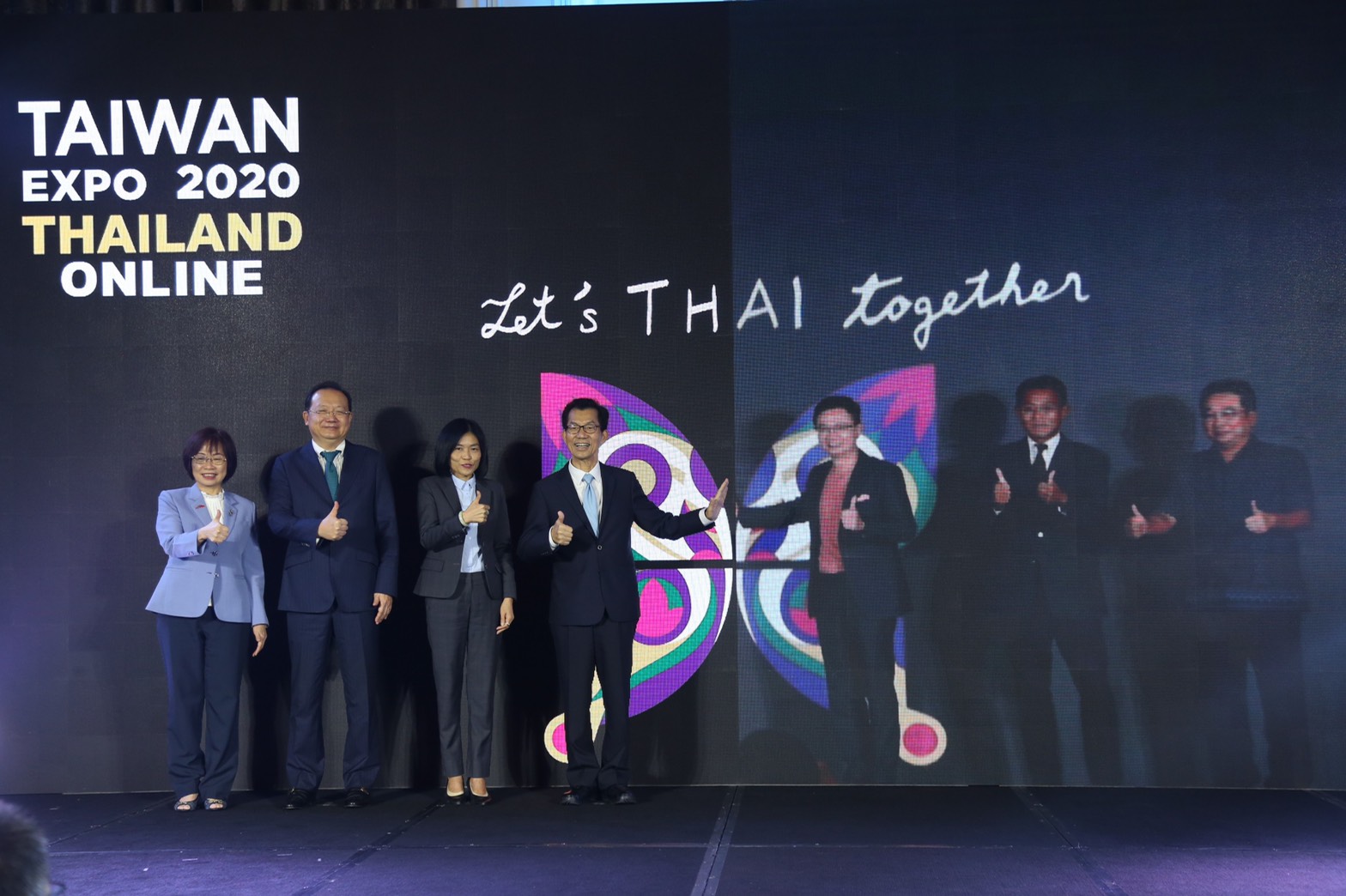 "Taiwan Expo 2020"งานแสดงสินค้าที่ส่งเสริมโอกาสทางธุรกิจใหม่ๆ 