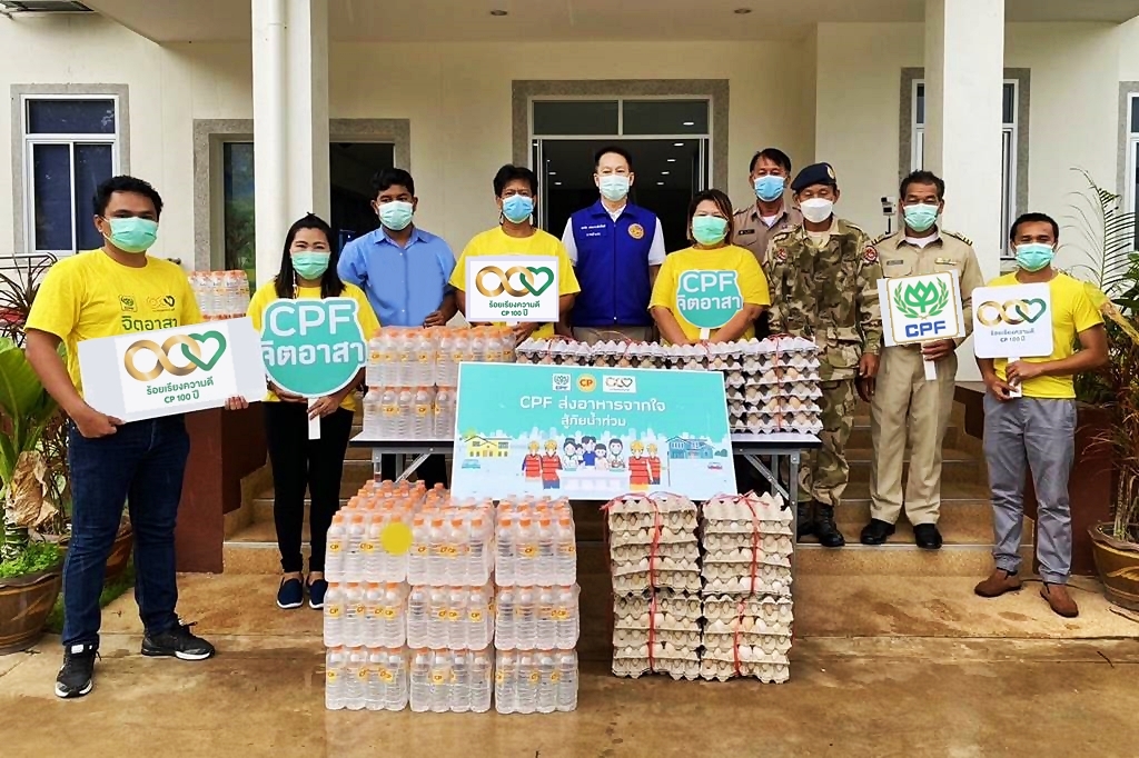 ทำด้วยใจเพื่อคนไทยพ้นวิกฤติไปด้วยกัน …"CPF ส่งอาหารจากใจ สู้ภัยน้ำท่วม" เร่งเติมเสบียงต่อเนื่อง