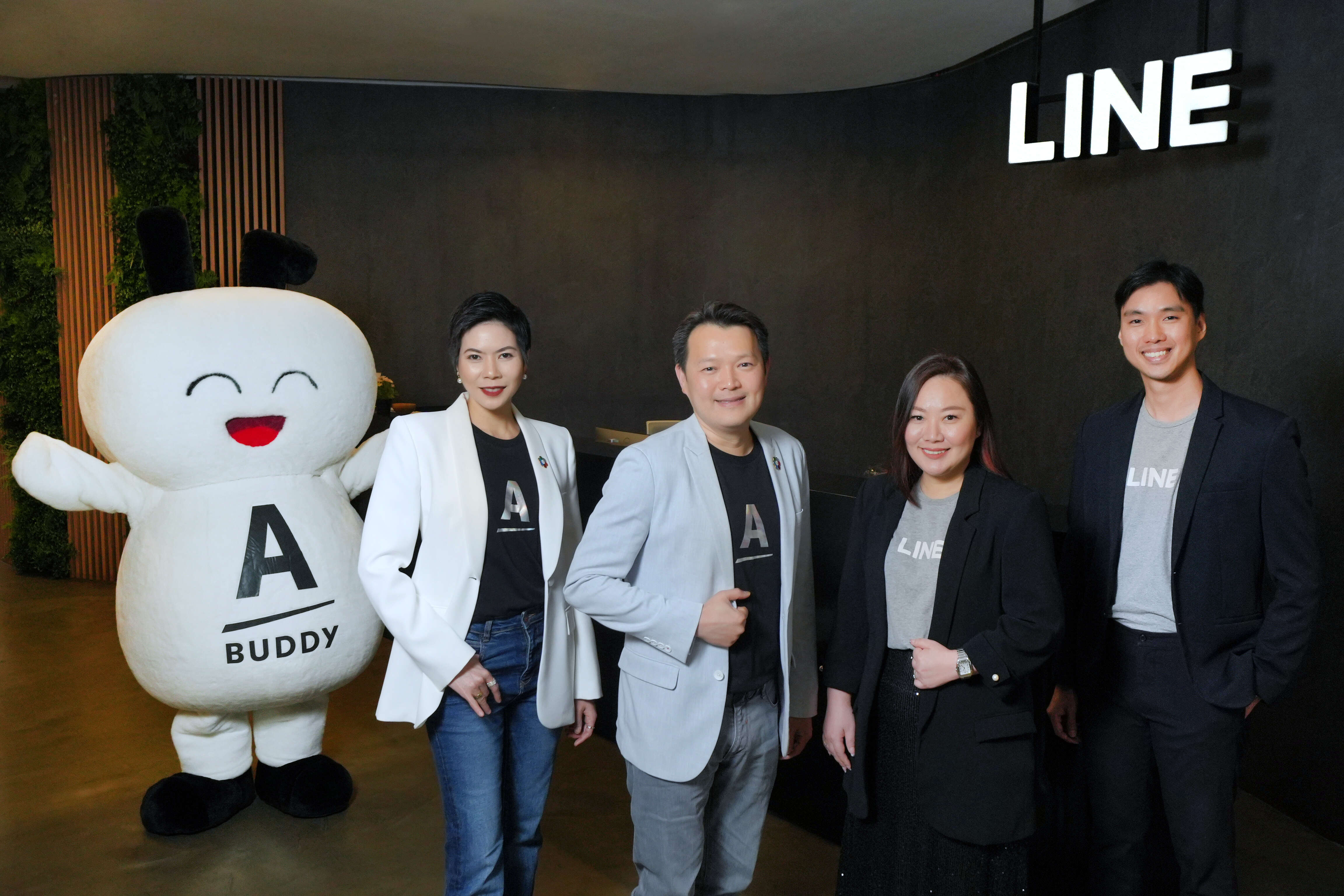 แอมเวย์ประเทศไทย จับมือ LINE เปิดใช้งาน ‘LON’ โซลูชันใหม่ รองรับทุกความต้องการผู้ใช้สินค้า-ผู้ทำธุรกิจ