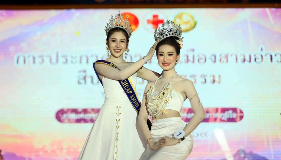 เวทีสาวงามประจวบฯ เดือด! ตอบคำถามโหด “เงินหรือรักษ์ทะเล” ก่อนคว้ามง Miss Prachuap 2026
