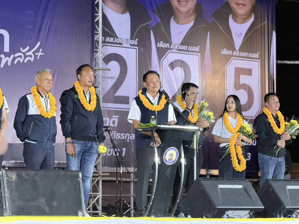 "อนุทิน" ลั่น "กระบี่ไร้เทียมทาน" มั่นใจภูมิใจไทยได้ยกจังหวัด