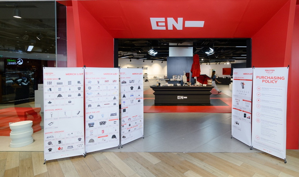 สยามดิสคัฟเวอรี่ ร่วมกับ KPOPMERCH  เปิดพื้นที่  GLOBAL ENHYPEN POP–UP in BANGKOK สำหรับแฟน ENHYPEN