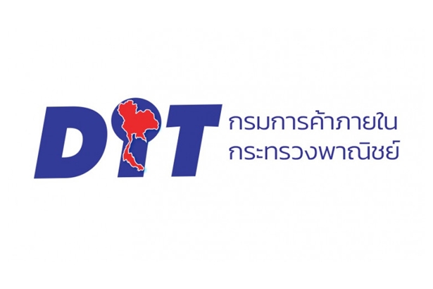 พณ.การันตีหน้ากากอนามัยมีเพียงพอไม่ต้องกักตุน นัดหารือผู้ผลิตเจลล้างมือ 3 ก.พ.นี้