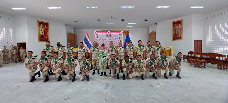 เบตงจัดพิธี ‘ปลดเป้–วางปืน’ เชิดชู อส.ทุ่มเทรับใช้บ้านเมืองกว่า 30 ปี