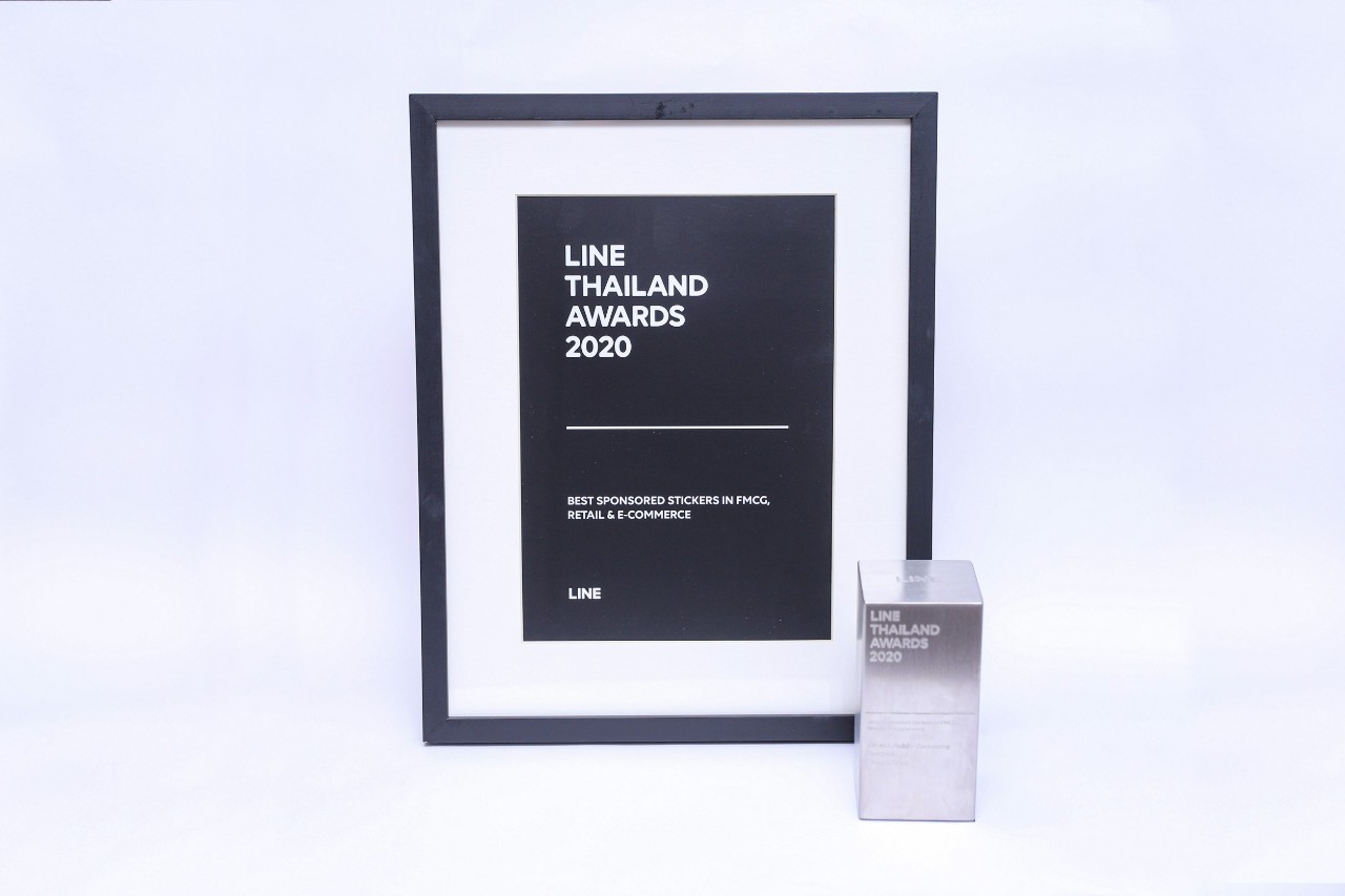 ซีพี ออลล์ รับรางวัลผลงานการตลาดดิจิทัลยอดเยี่ยมบนแพลตฟอร์ม LINE 