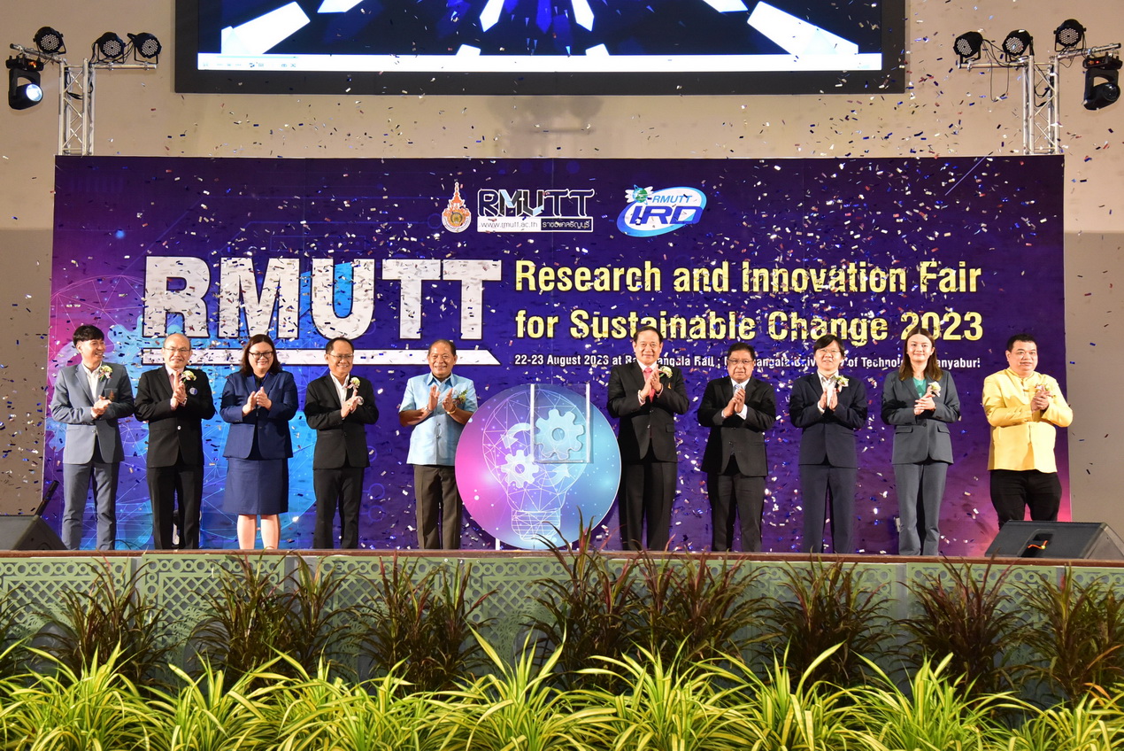 มทร.ธัญบุรีจัดมหกรรมวิจัยและนวัตกรรมเพื่อสร้างการเปลี่ยนแปลงอย่างยั่งยืน