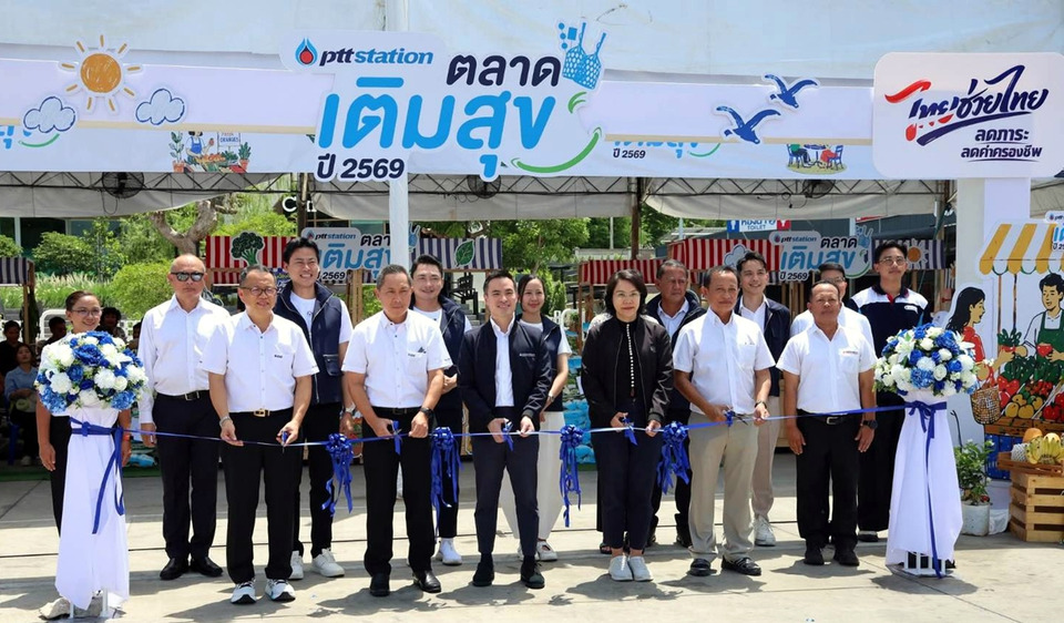 รมว.พลังงาน เปิด “ตลาดเติมสุข ครั้งที่ 1” กาญจนบุรี หนุนเศรษฐกิจฐานรากไทยช่วยไทย