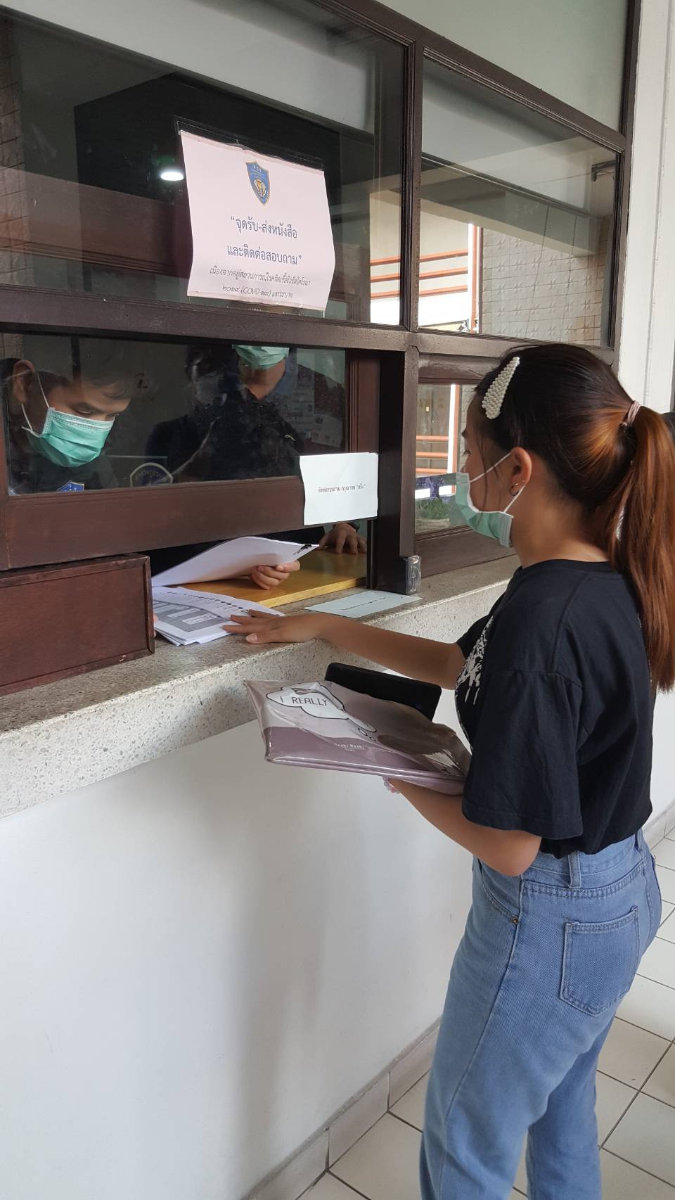 เสียใจหนักเด็กนักเรียนชั้น ม. 5 โรงเรียนเอกชนชื่อดังเชียงใหม่ถูกมิจฉาชีพหลอกโอนเงินโอนไลน์แชร์หน้าเพจ แจกเงิน 5, 000 บาทเป็นเงินค่าเทอม