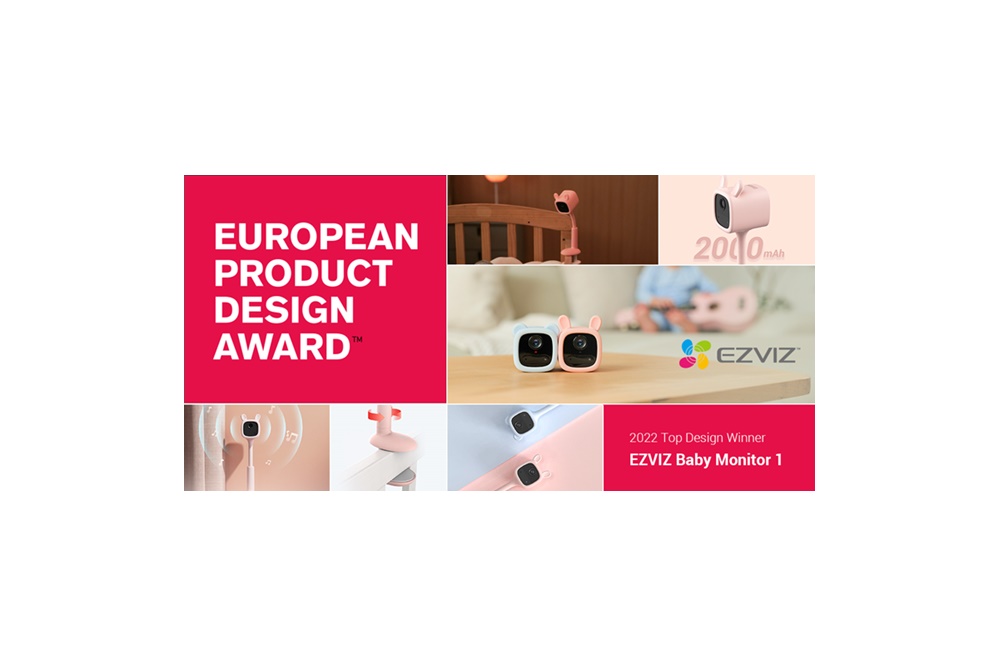 กล้องอีซี่วิซ BM1 เบบี้มอนิเตอร์อัจฉริยะรุ่นแรกคว้ารางวัล"European Product Design Award™ ปี 2022" สุดยอดการออกแบบนวัตกรรมผลิตภัณฑ์ระดับโลก