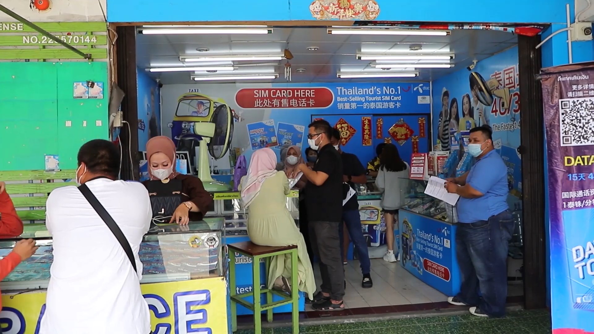ค่าเงินมาเลเซียต่ำสุดในรอบ 5 ปีกระทบถึงการท่องเที่ยวสงขลา 