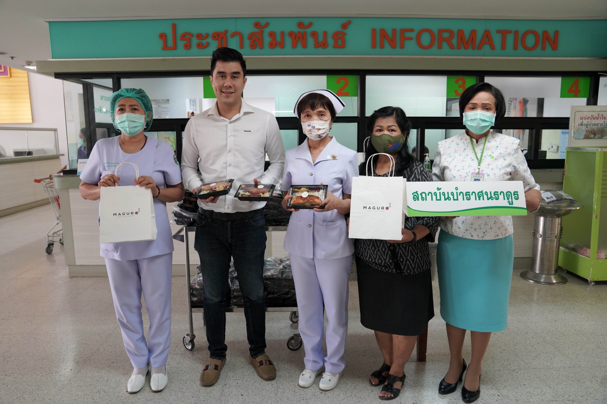 ร้านอาหารญี่ปุ่นมากุโระ ทำโครงการจิตอาสามอบอาหารกล่องส่งฟรีบุคลากรทางการแพทย์ สู้โควิด-19