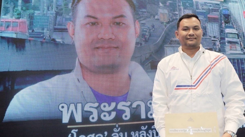 "โกศล" จี้รัฐทบทวนแผนปิดถนนพระราม 2 หวั่นกระทบเศรษฐกิจสมุทรสาคร 4 แสนล้าน ชง "ปิดเฉพาะกลางคืน-ยกระดับความปลอดภัยขั้นสูง"