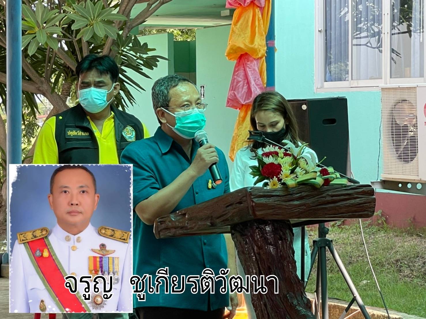 ปศุสัตว์ลพบุรี ปล่อยขบวนรถออกปฏิบัติการเชิงรุก ฉีดป้องกันและกำจัดโรคลัมปี สกิน ในโค-กระบือ