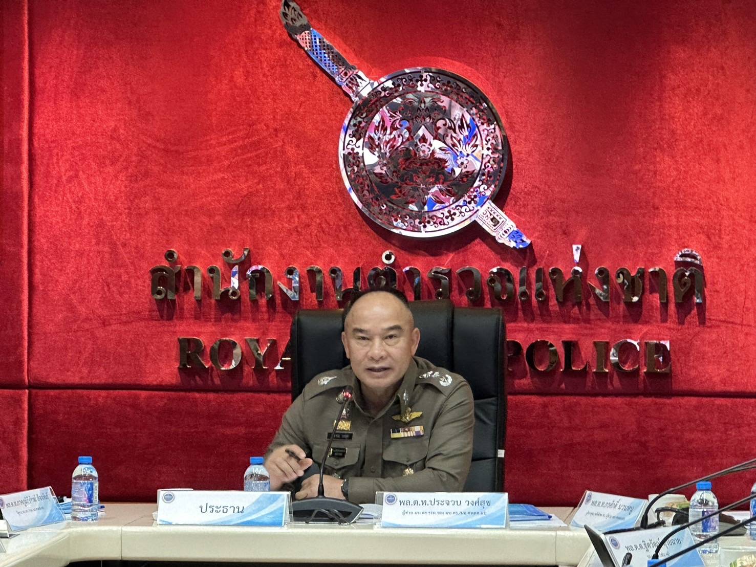 รรท.รอง ผบ.ตร. ขับเคลื่อนปราบปรามการค้ามนุษย์ และภาคประมงวาง 10 มาตรการ 3 มิติงาน มุ่งยกระดับประเทศไทยสู่ระดับ Tier 1
