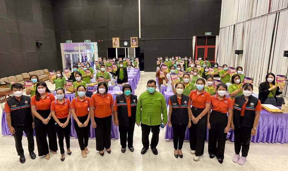 สำนักงานตรวจบัญชีสหกรณ์อ่างทอง จับมือ สถ. อบรมเพิ่มความรู้การทำบัญชีรายบุคคล 