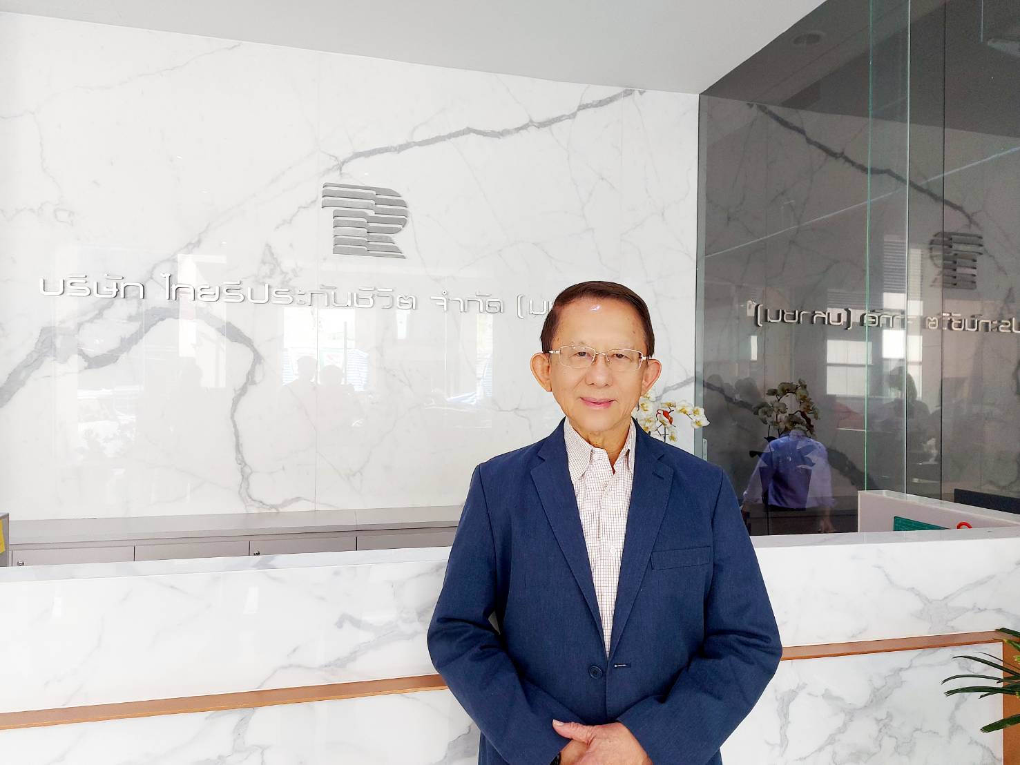 “THREL”เผยผลงาน Q3/63 แกร่ง กำไรสุทธิโตเฉียด 5 เท่า ผลตอบแทนลงทุนพุ่ง 26%