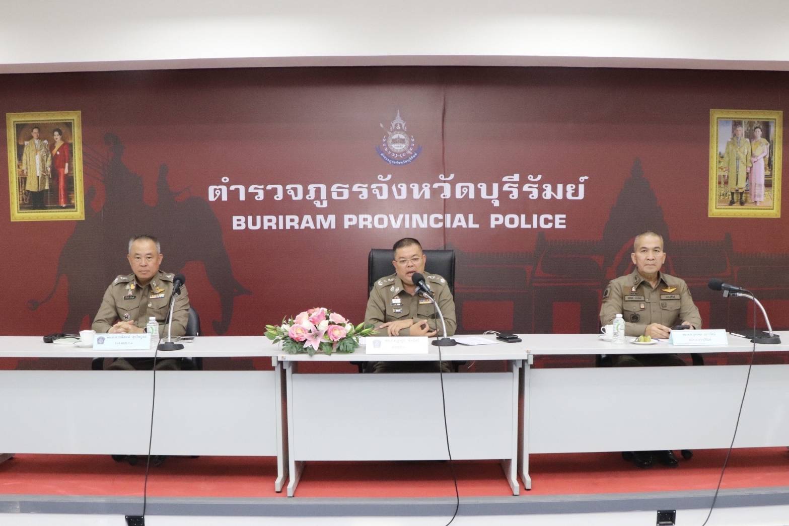  ผบช.ภ.3 กำชับ ผบก. 8 จว.- หน.สภ. เร่งแก้ไขปัญหาการทะเลาะวิวาทของวัยรุ่น นักเรียน นักศึกษา