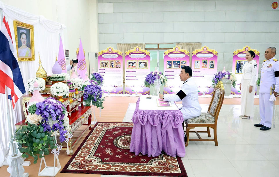 เพชรบูรณ์จัดพิธีใหญ่ตักบาตรถวายพระราชกุศล วันเฉลิมพระชนมพรรษา 3 มิ.ย.2569