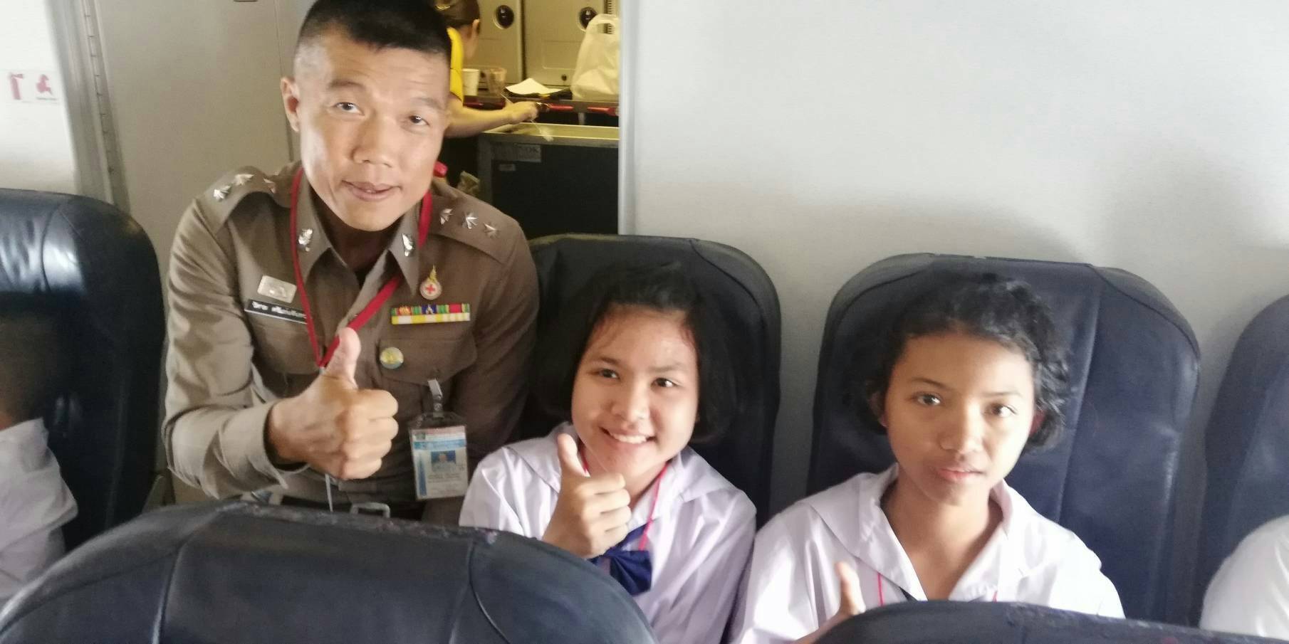 ตร.ยโสธร "ผู้กองวิศาล" ผู้ทำคุณประโยชน์แก่เด็กและเยาวชน เตรียมเข้ารับพระราชทานโล่เกียรติยศในวันเยาวชนแห่งชาติ 2563