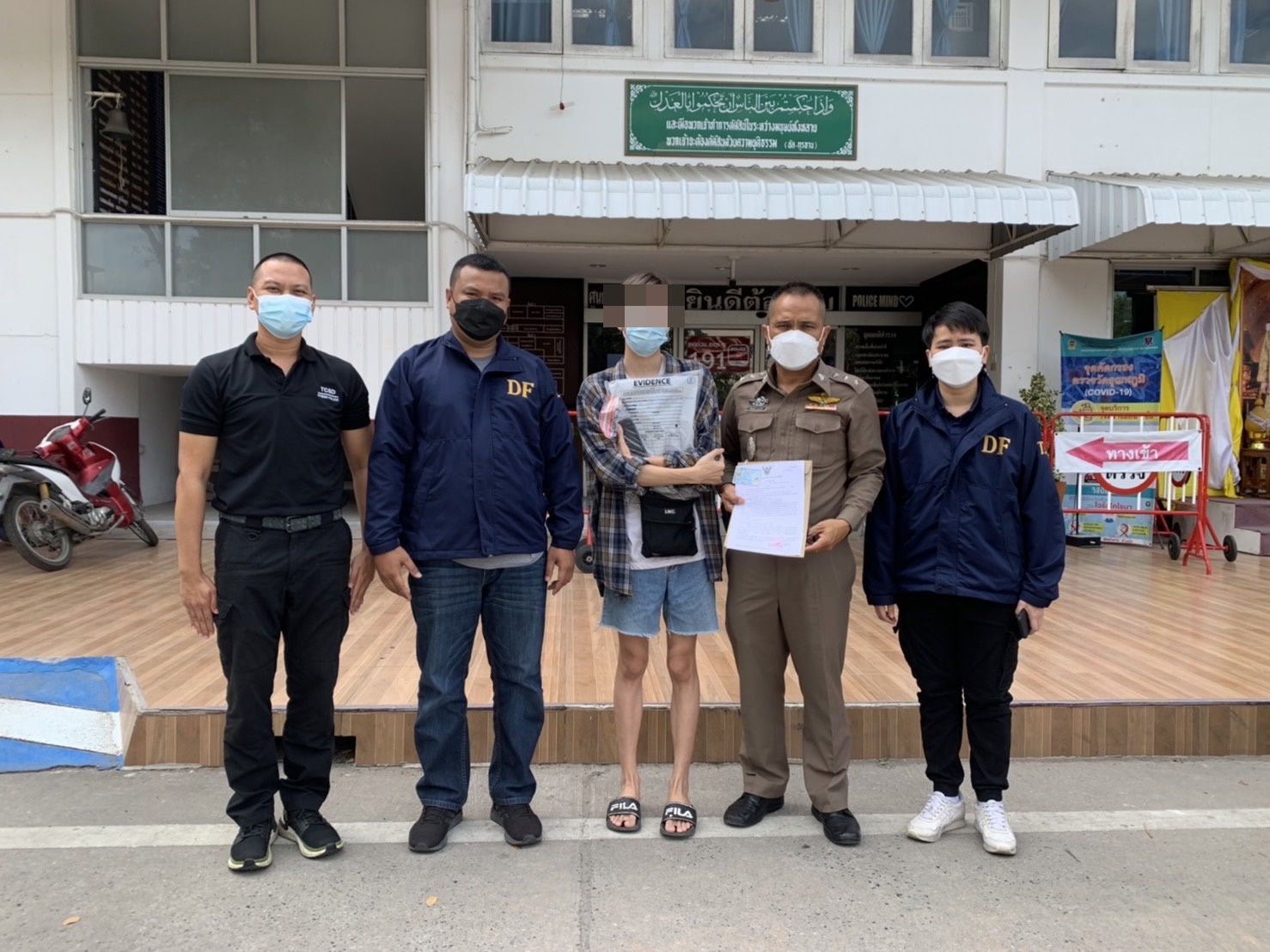  ตำรวจบก.ปอท.จับแอดมินเพจเว็บไซต์พนันออนไลน์ พบเงินหมุนเวียนเดือนละ10-20 ล้าน