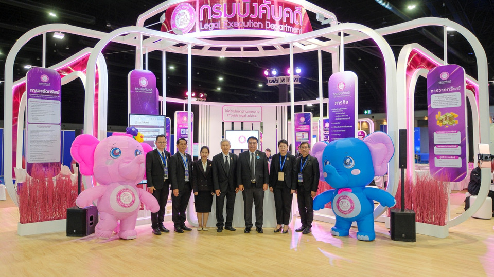 กรมบังคับคดีชวนชาวใต้ร่วมงาน Money Expo Hatyai 2026 ยกบริการแก้หนี้ครบวงจร ภายใต้แนวคิด "LED Smart Partner"