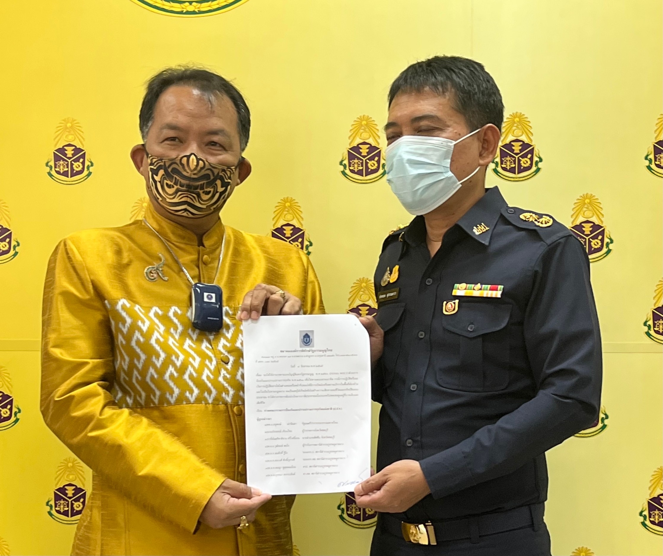 ‘ศรีสุวรรณ’ บุก ป.ป.ช.ร้องเอาผิด มท.1-ผู้ว่าฯชลบุรี ตำรวจและพวก ปมไฟไหม้ผับเมาท์เทนบี