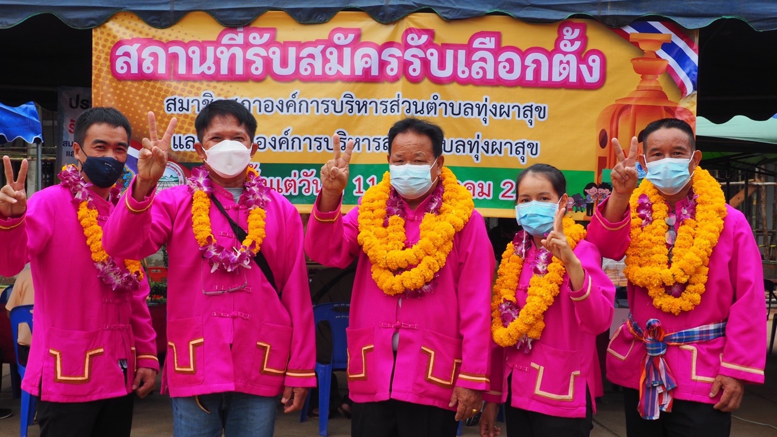 เลือกตั้งท้องถิ่นเมืองน้ำกว๊านวันแรกสุดคึก ทุกทีมใส่เต็มหลังรอเลือกตั้งมา 8 ปี