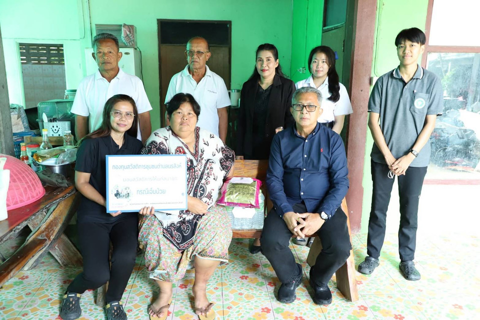 อบต.นรสิงห์ มอบสวัสดิการ “กองบุญวันละบาท” ดูแลสมาชิกเจ็บป่วย ต้นแบบชุมชนเข้มแข็งรับสังคมสูงวัย
