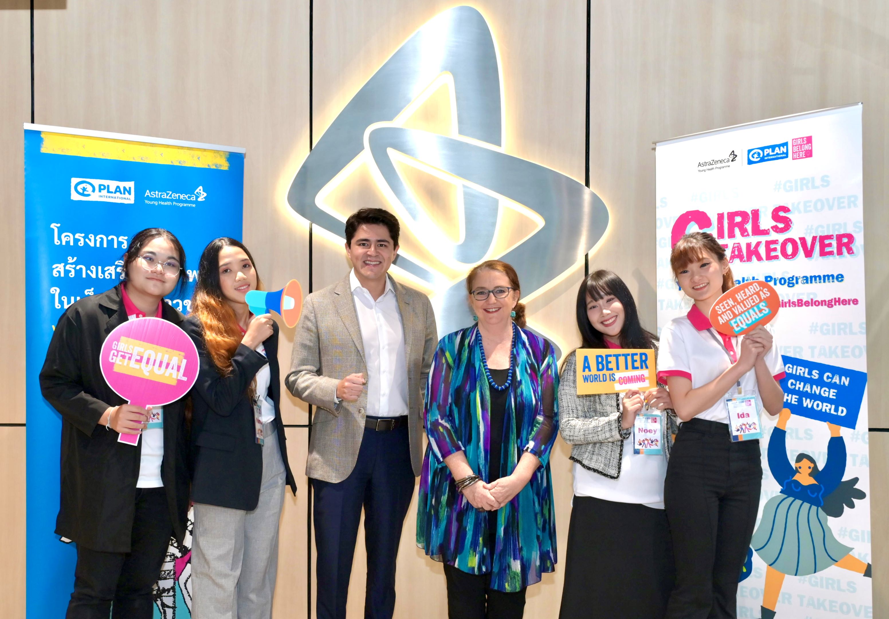 แอสตร้าเซนเนก้า ประเทศไทย เฉลิมฉลองวันเด็กหญิงสากลผ่านกิจกรรม#GirlsTakeOver