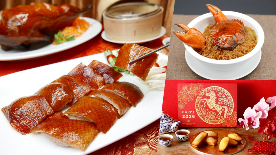 สยามพารากอน ยกระดับความอร่อยรับตรุษจีน เสิร์ฟความเฮงพร้อมโปรโมชั่นสุดคุ้ม