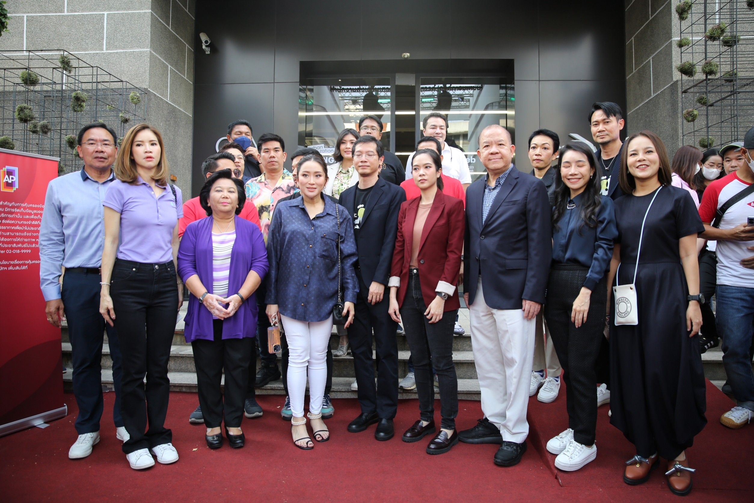 “อุ๊งอิ๊ง” ร่วมงาน Bangkok Design Week 2023 พร้อมดันนโยบาย “หนึ่งครอบครัว หนึ่งซอฟต์พาวเวอร์”
