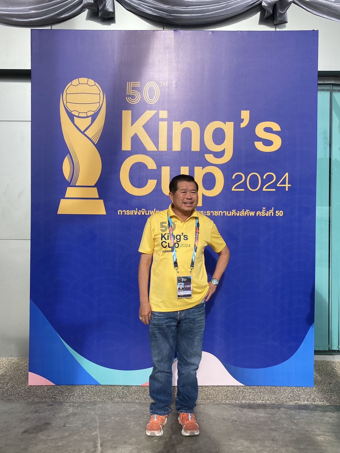 กว่าจะมาเป็น "สนามกีฬาติณสูลานนท์" จัดการแข่งขันคิงส์คัพ ครั้งที่ 50 