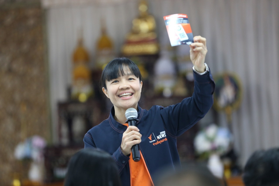 “สถานีประชาชน” เผย 3 เดือนแรกปี 69 ร้องเรียนพุ่ง 474 เรื่อง คนหาย-กฎหมาย ครองอันดับสูงสุด 